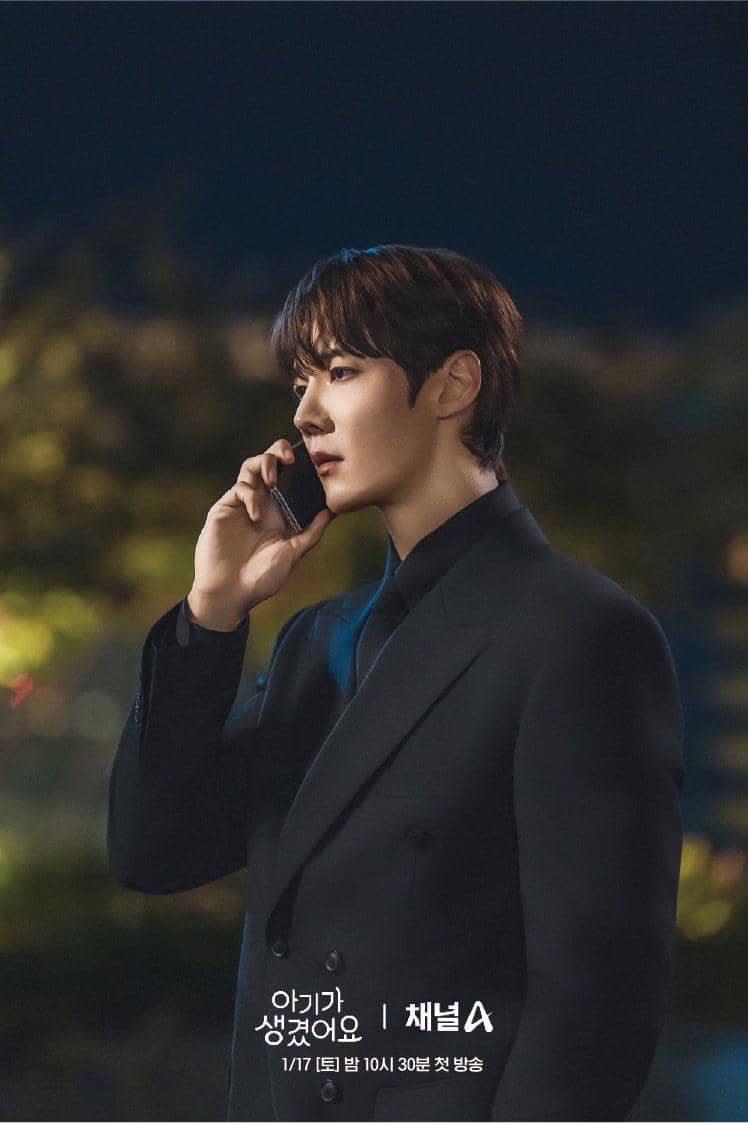 still cuts drama Positively Yours