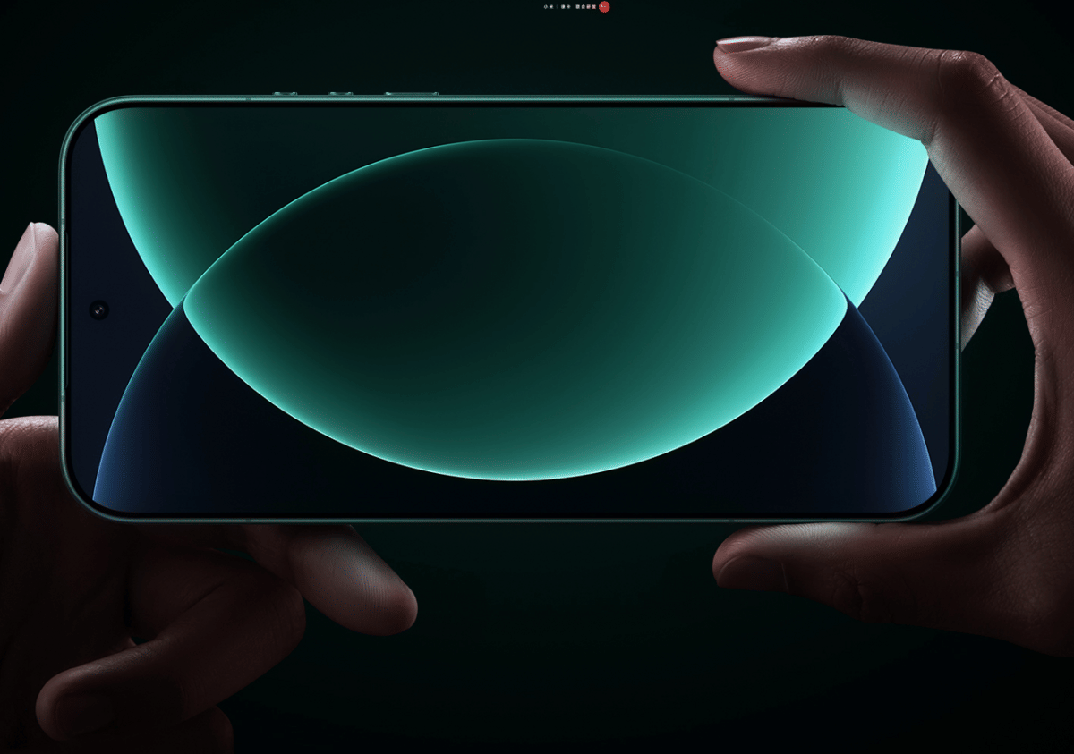 bentang layar Xiaomi 17 Ultra