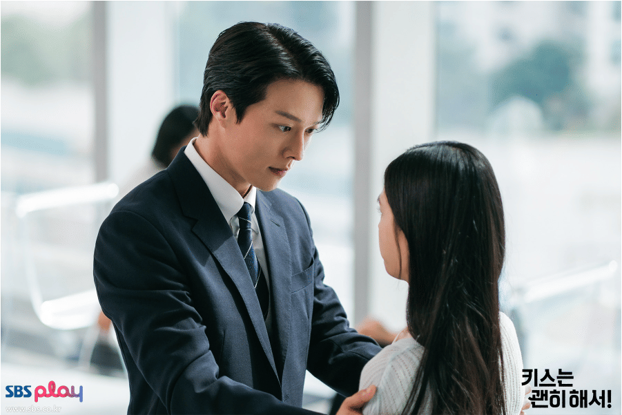 cuplikan drama Dynamite Kiss