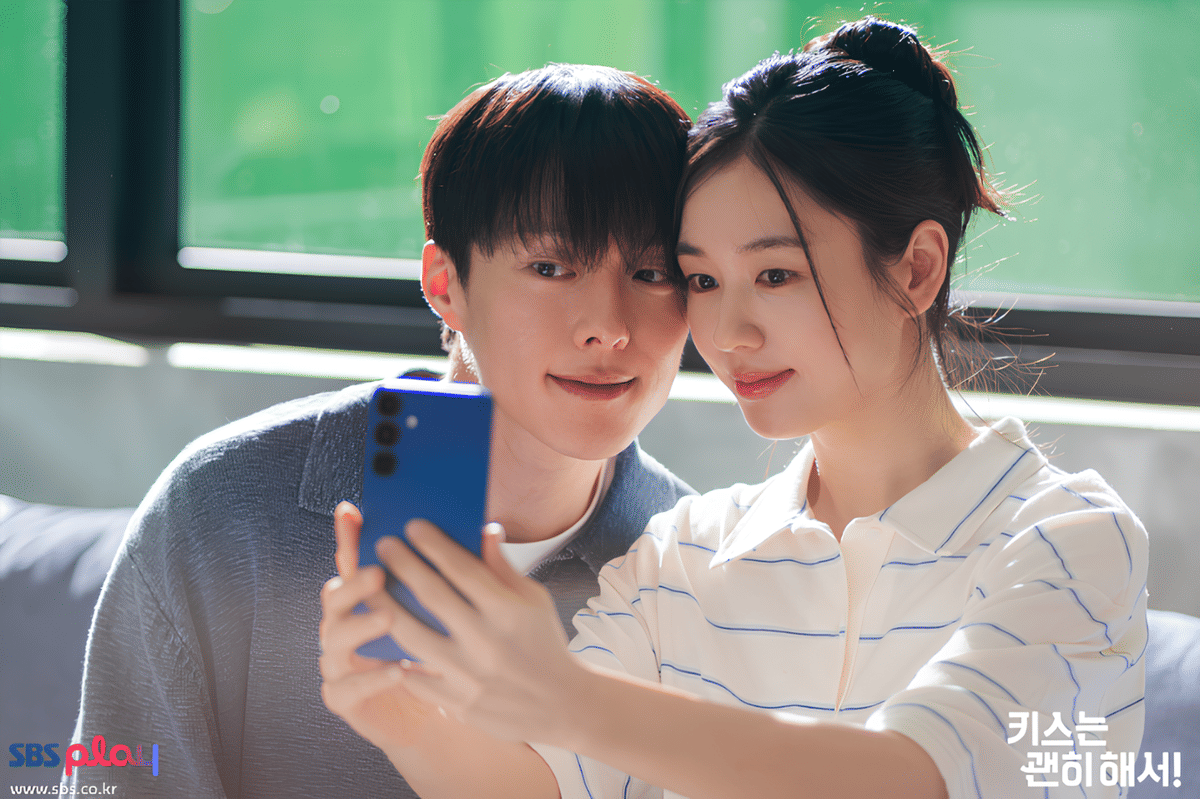 cuplikan drama Dynamite Kiss 