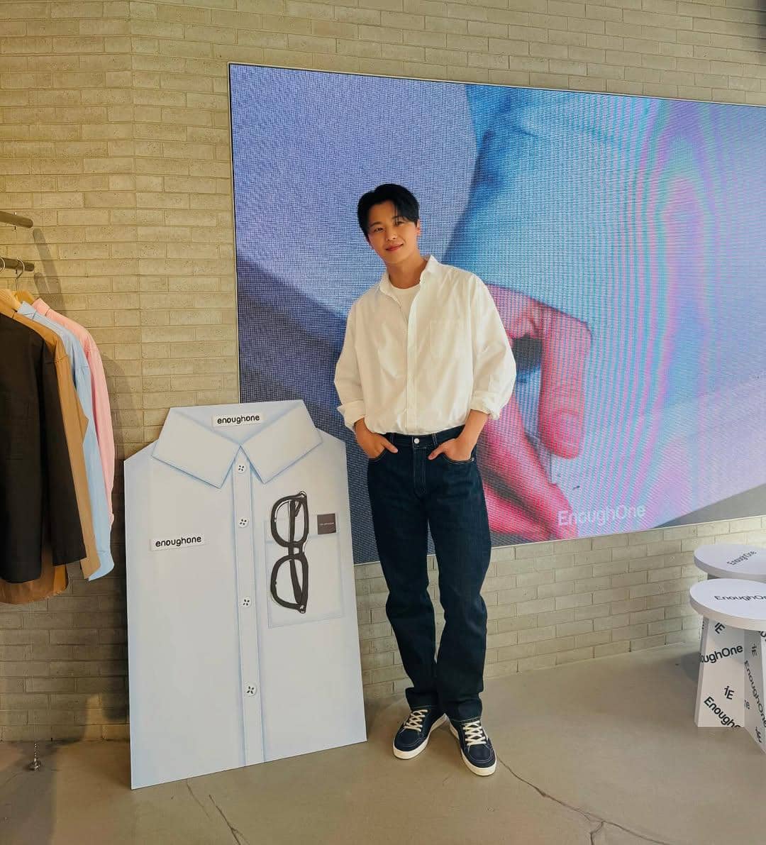 Mix and match ala Yeon Woojin