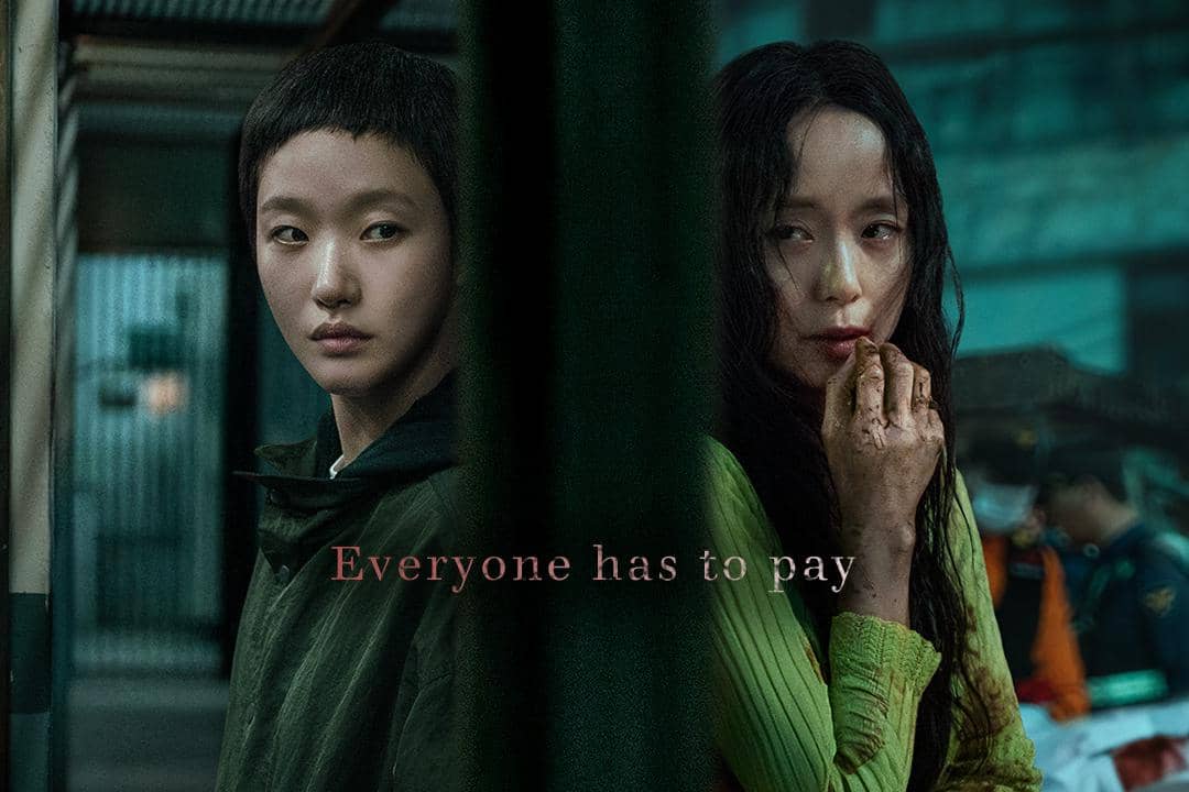 poster The Price of Confession