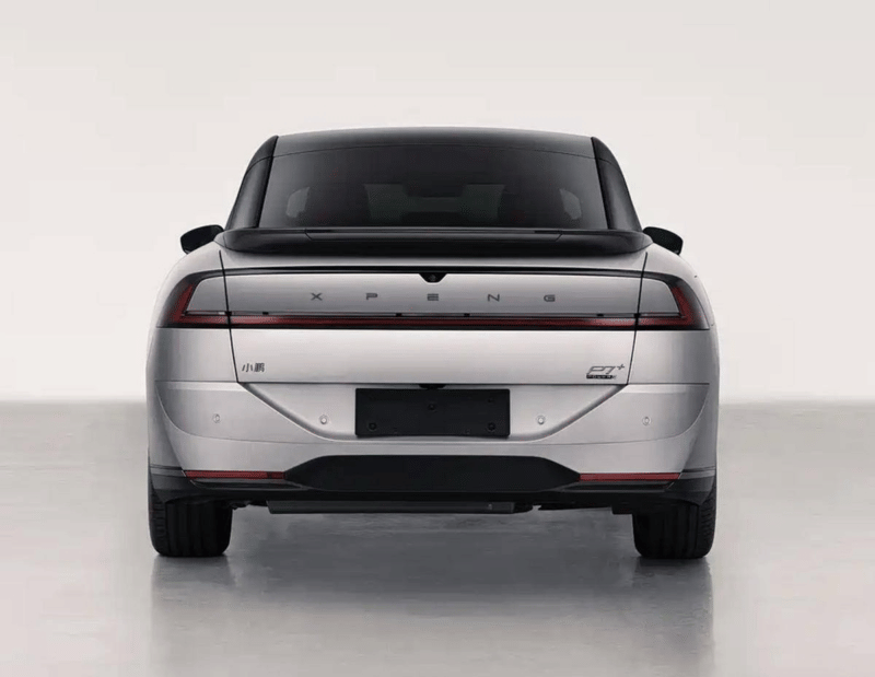 XPeng P7+ EREV Siap Meluncur 2026 dengan Desain Baru