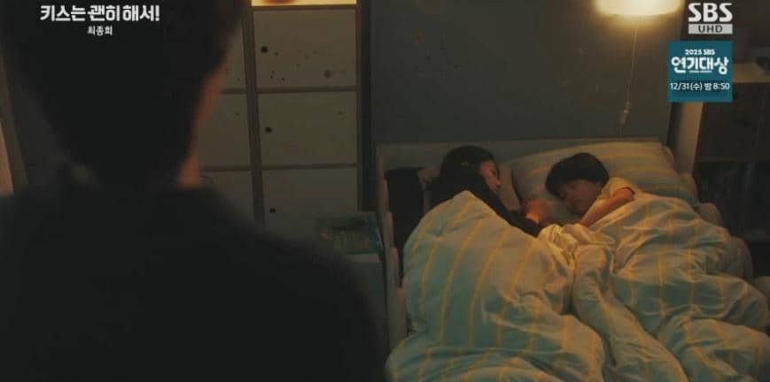 ending Dynamite Kiss