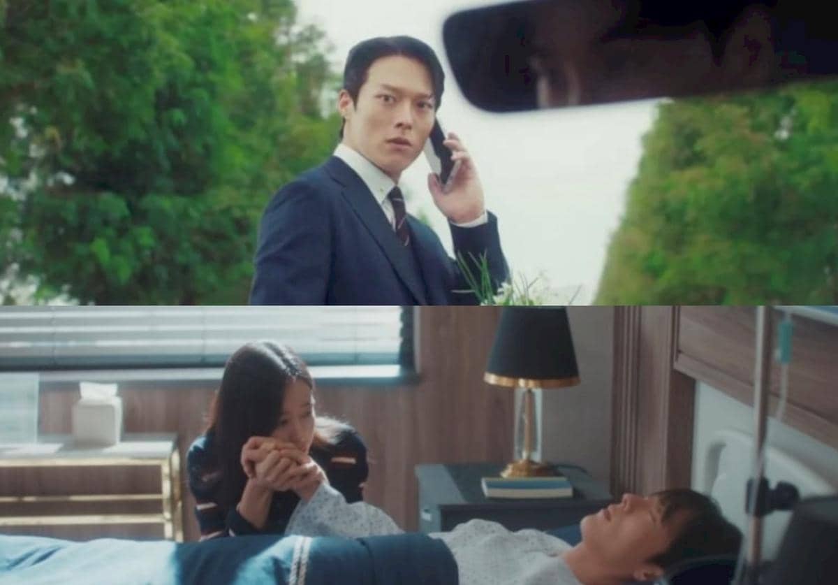 Still cut drama Dynamite Kiss