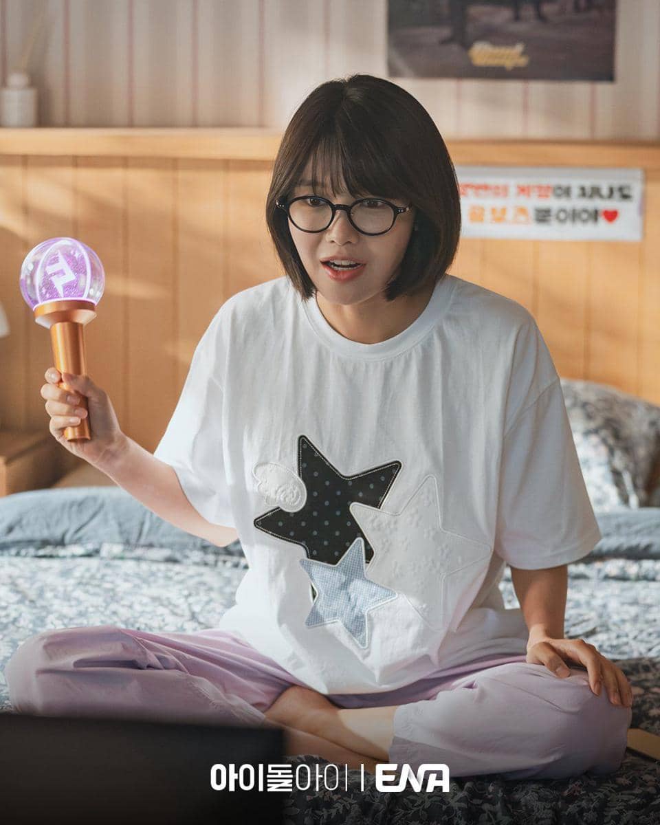 still cut drama Korea Idol I