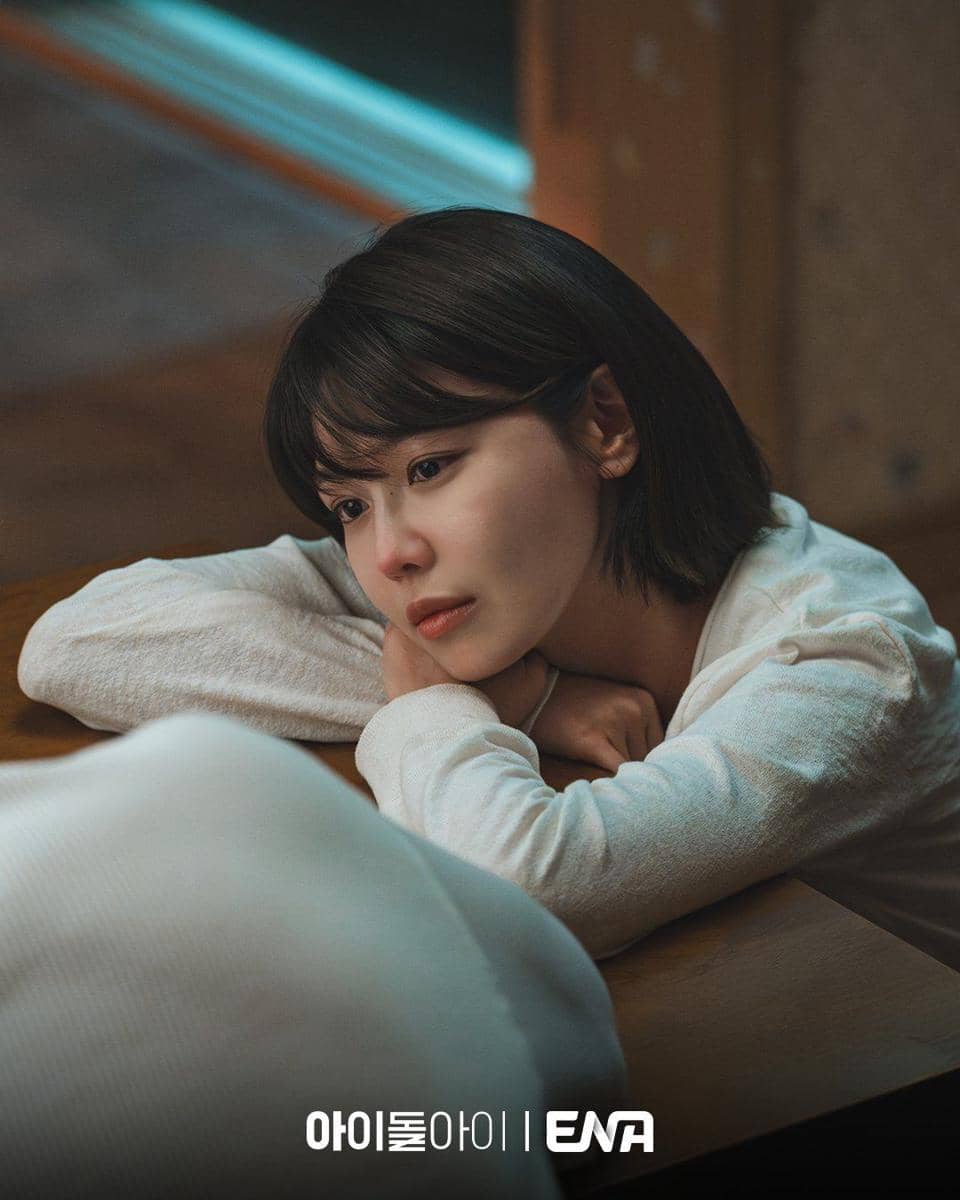 still cut drama Korea Idol I