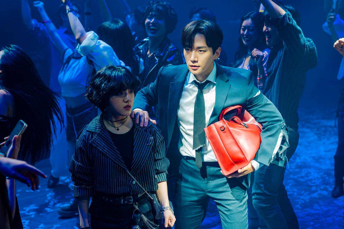still cut drama Korea Cashero