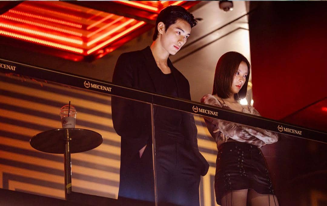 still cut drama Korea Cashero