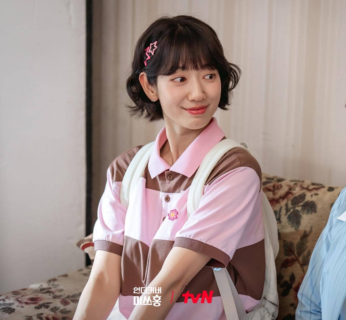 Drakor Undercover Miss Hong