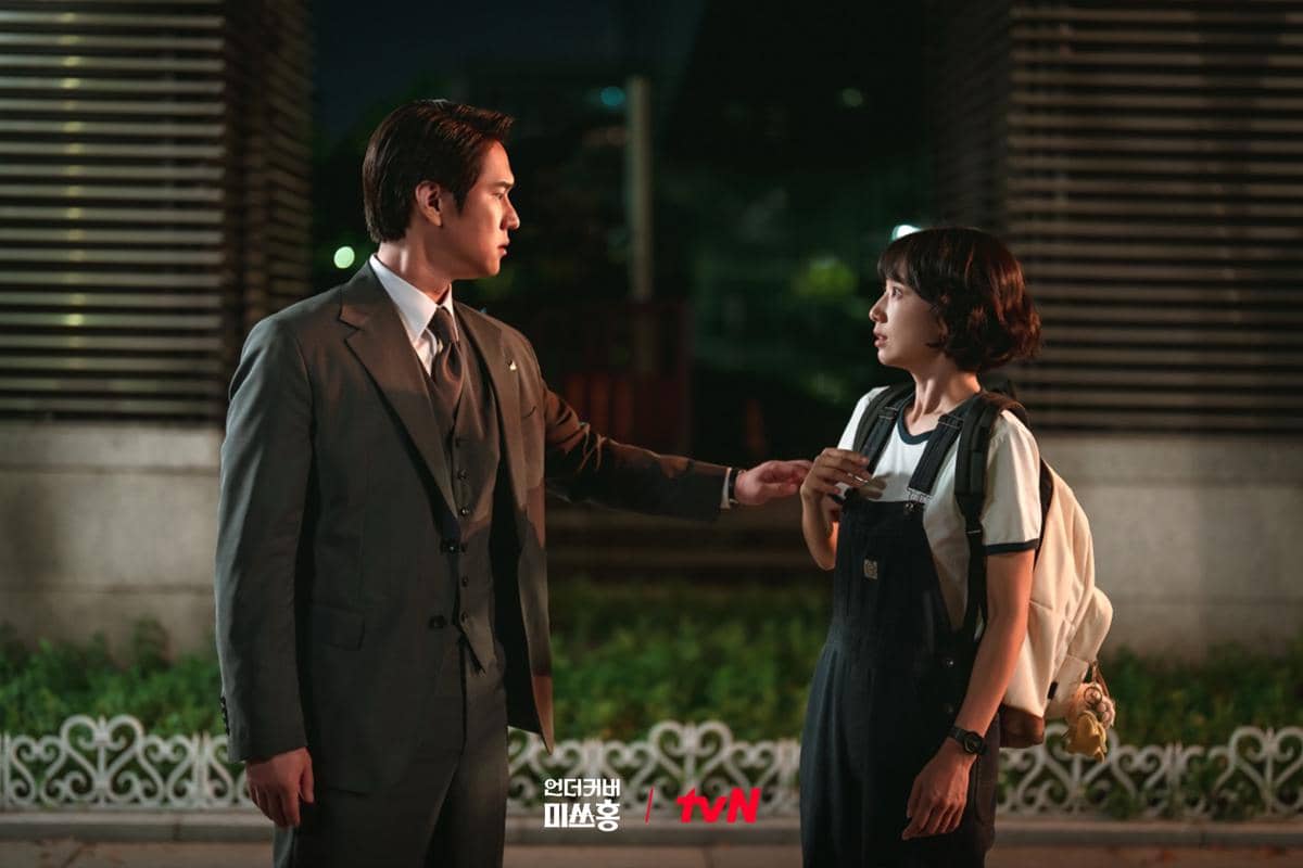 Drakor Undercover Miss Hong