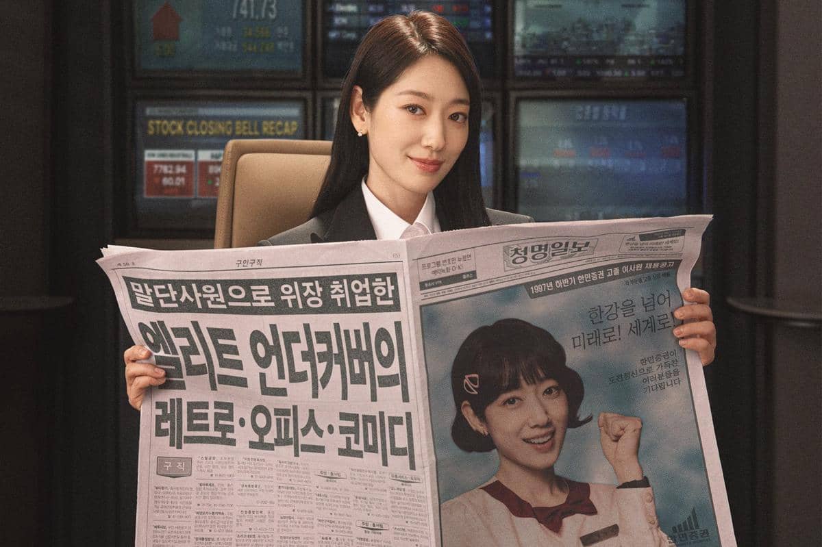 Drakor Undercover Miss Hong