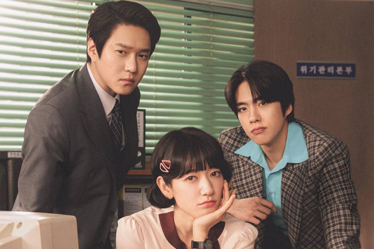 Drakor Undercover Miss Hong