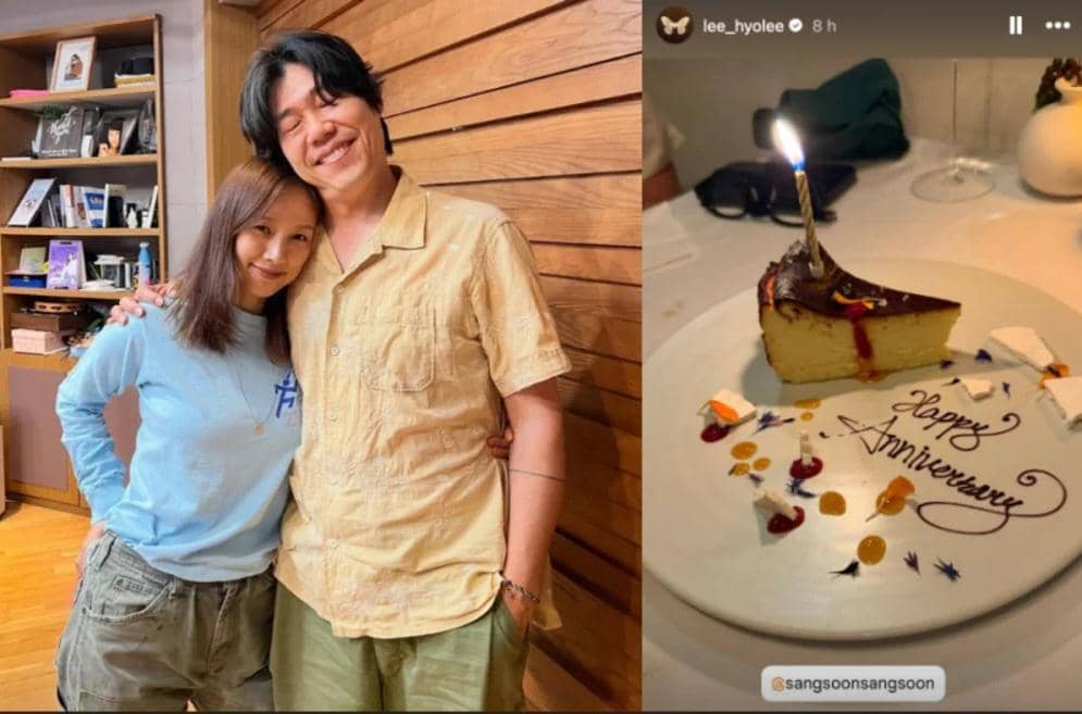 Lee Hyori dan Lee Sang Soon