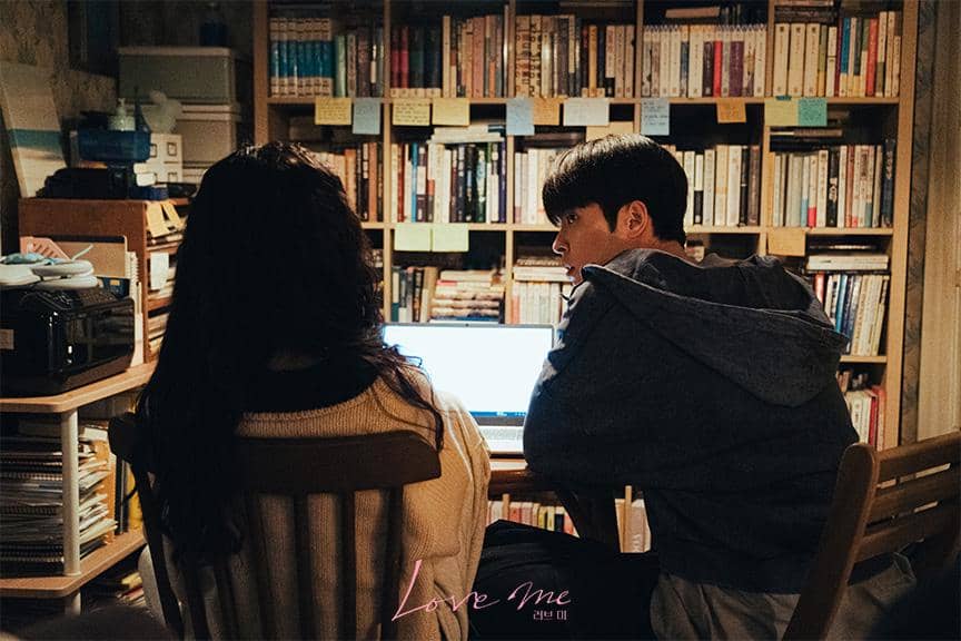 still cut drakor Love Me