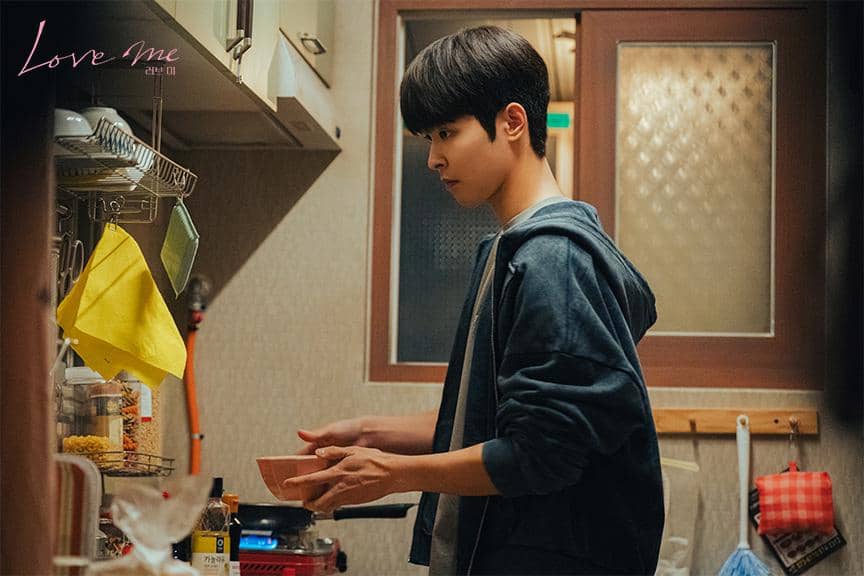 still cut drakor Love Me