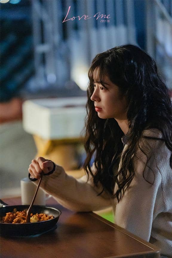 Dahyun di drakor Love Me