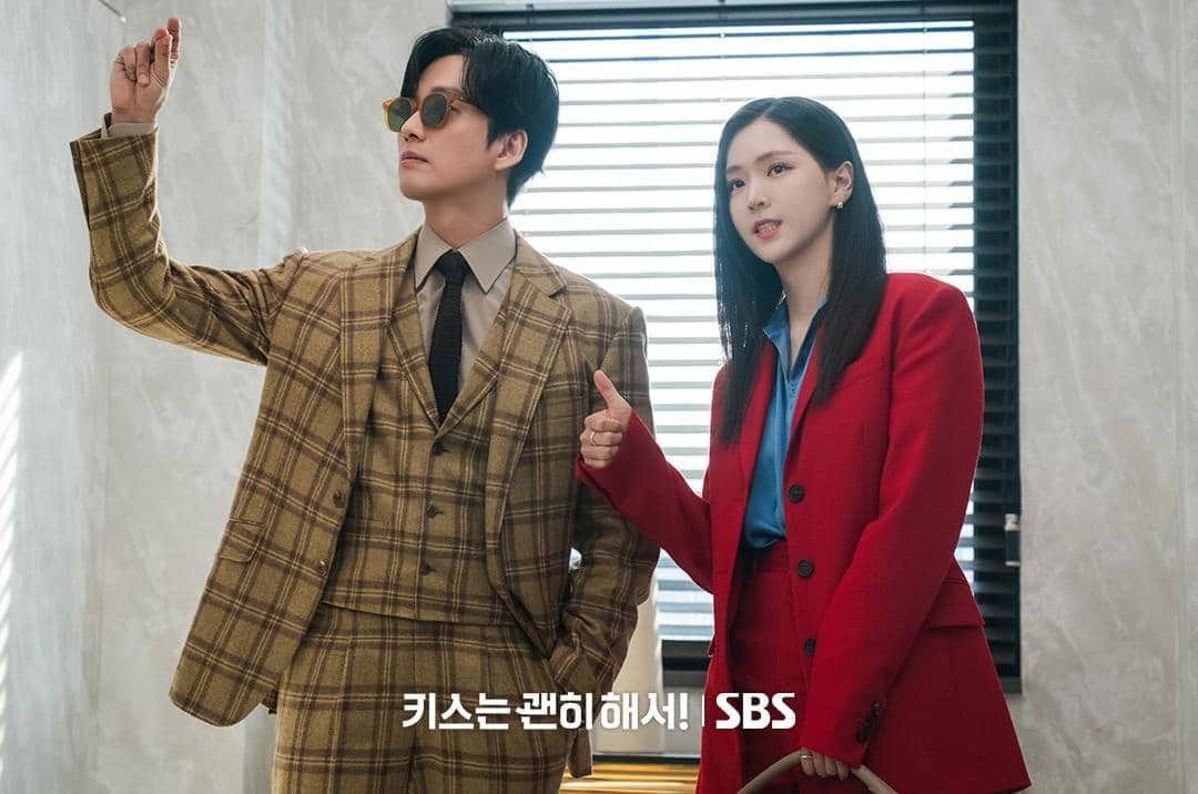 Nam Goong Min dan Kim Ji Eun di drama Dynamite Kiss