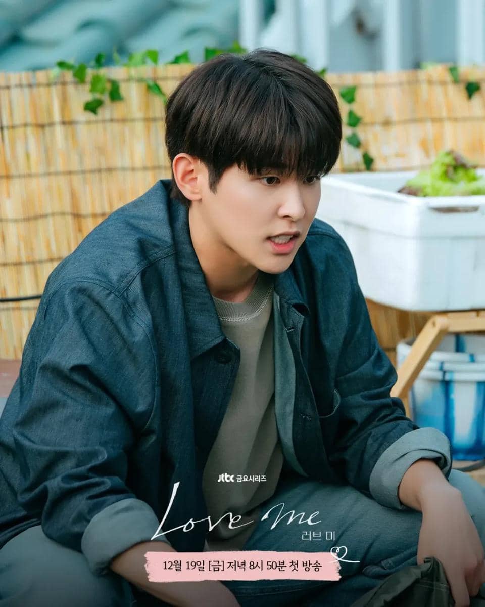 Lee Si Woo di drakor Love Me