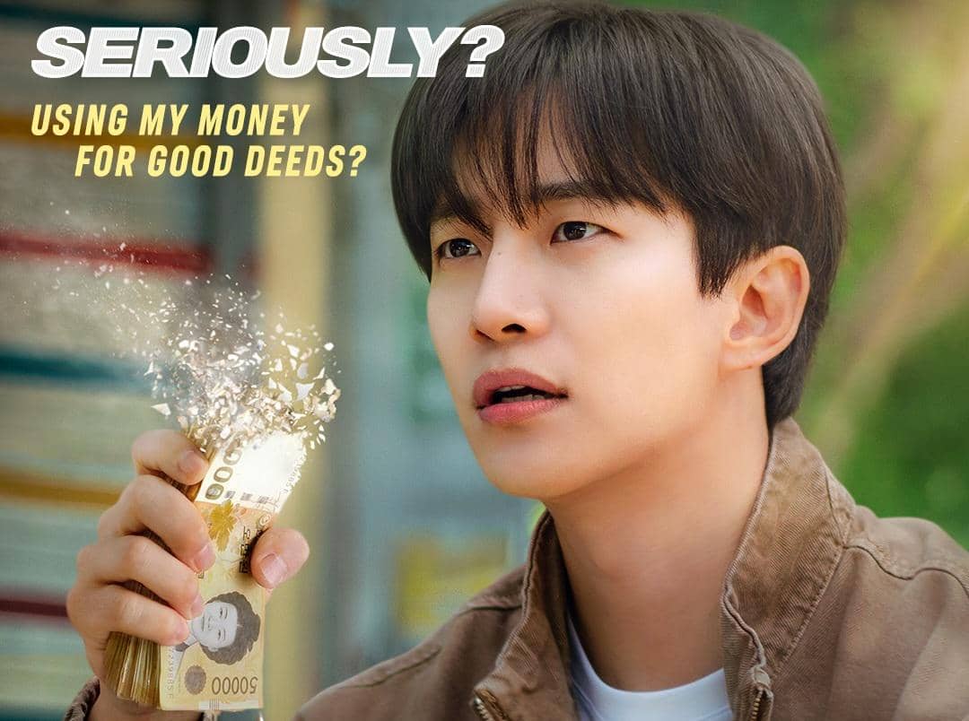 still cut drama Korea Cashero