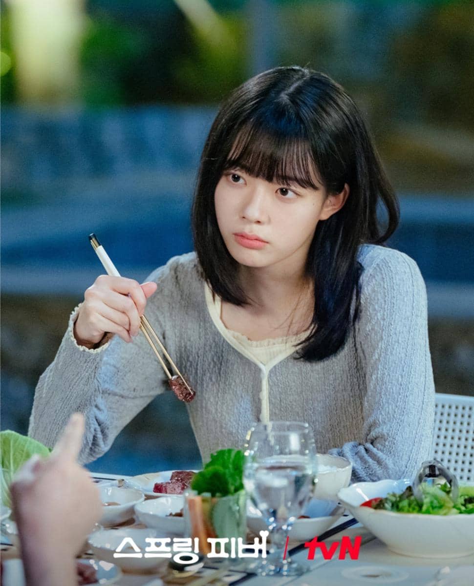 still cut drama Spring Fever