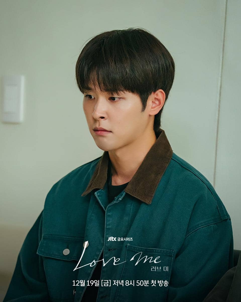 Lee Si Woo di drakor Love Me 