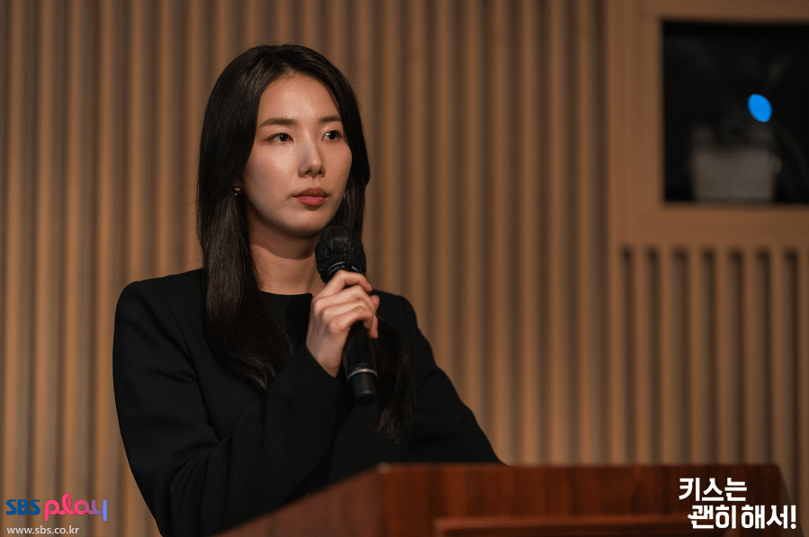 cuplikan drama Dynamite Kiss