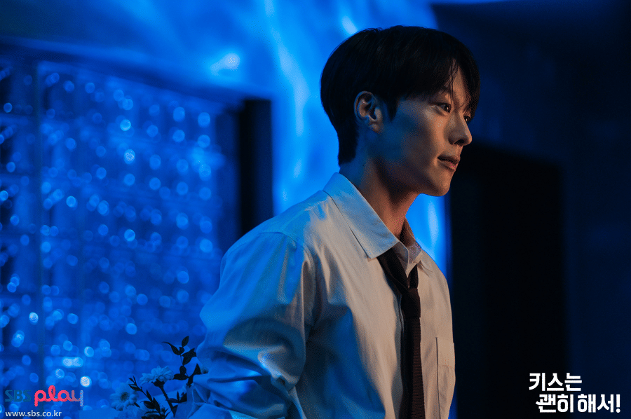 cuplikan drama Dynamite Kiss