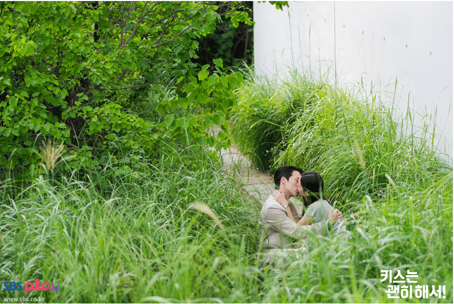 cuplikan drama Dynamite Kiss