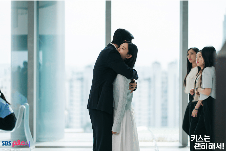 cuplikan drama Dynamite Kiss