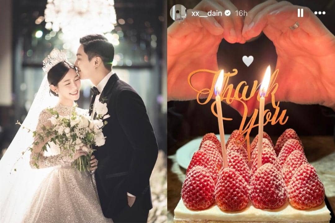 Lee Seung Gi dan Lee Da In