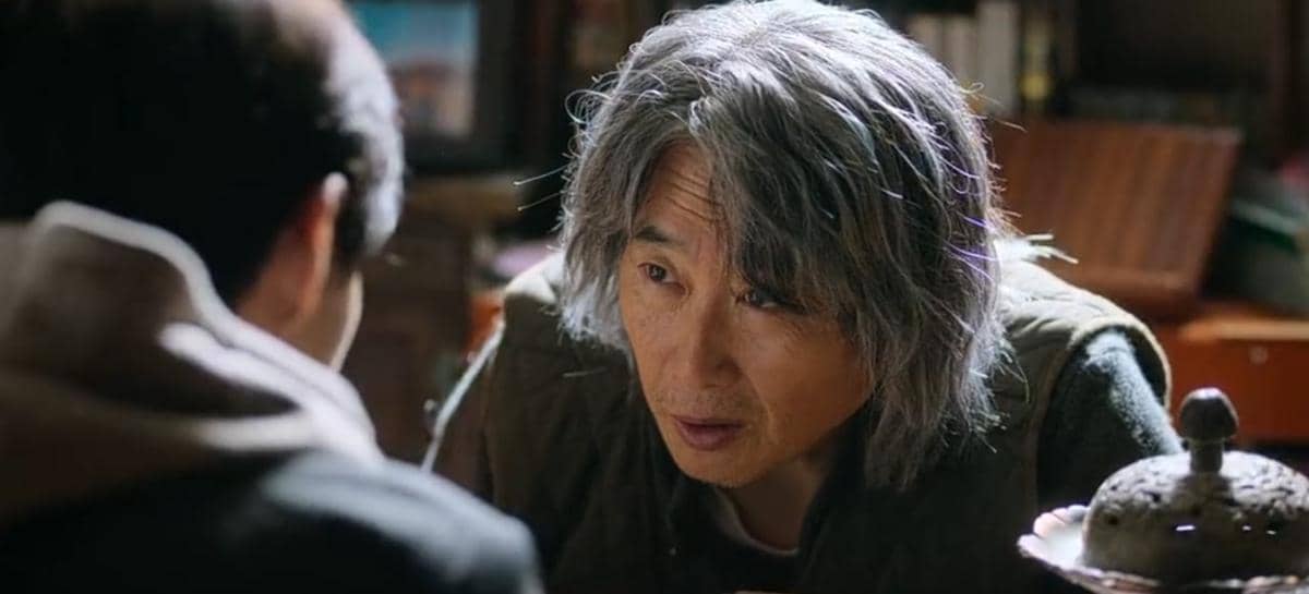 cuplikan drama Cashero