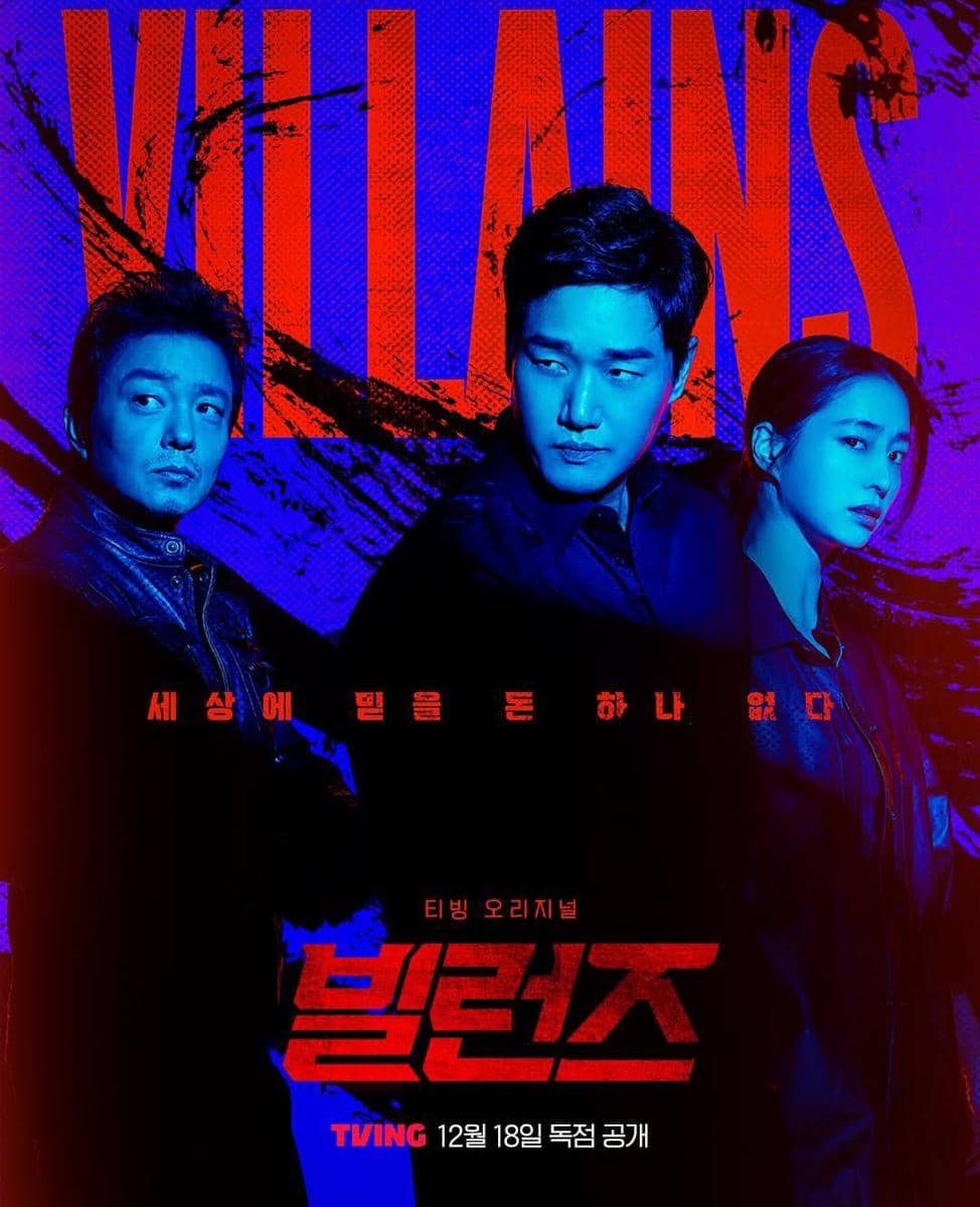 Poster drama Villains 