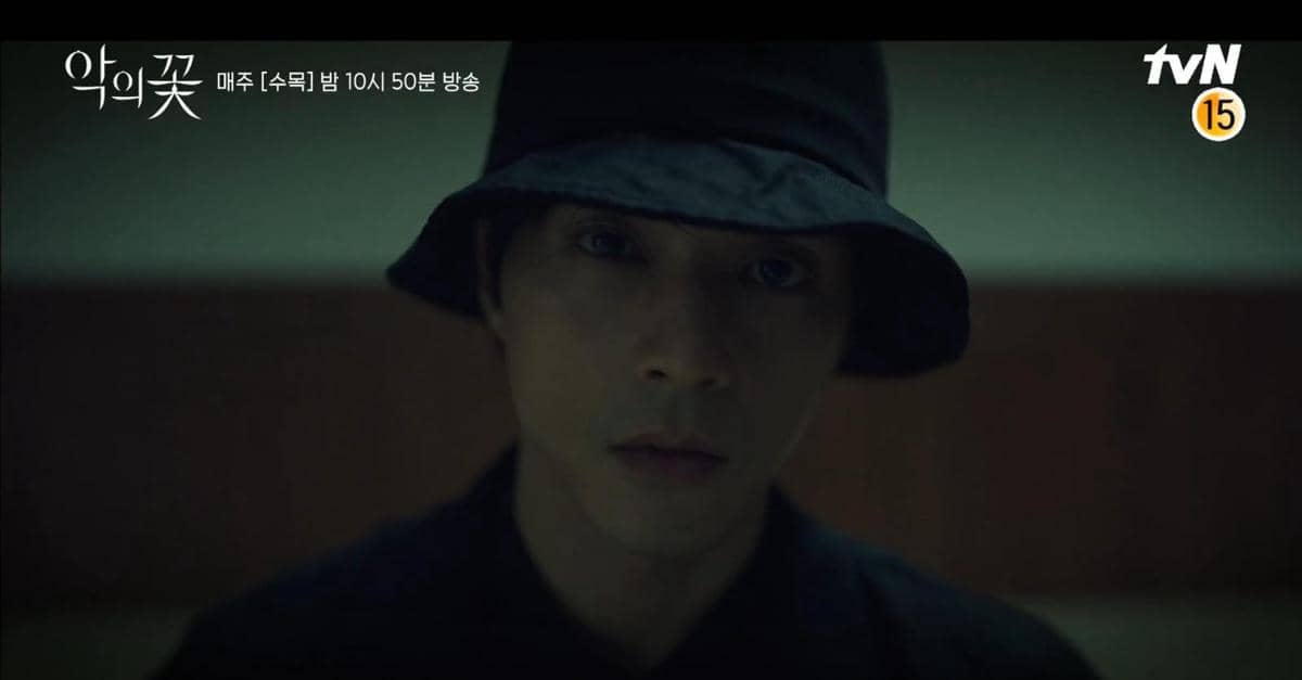 cuplikan drama Flower of Evil 