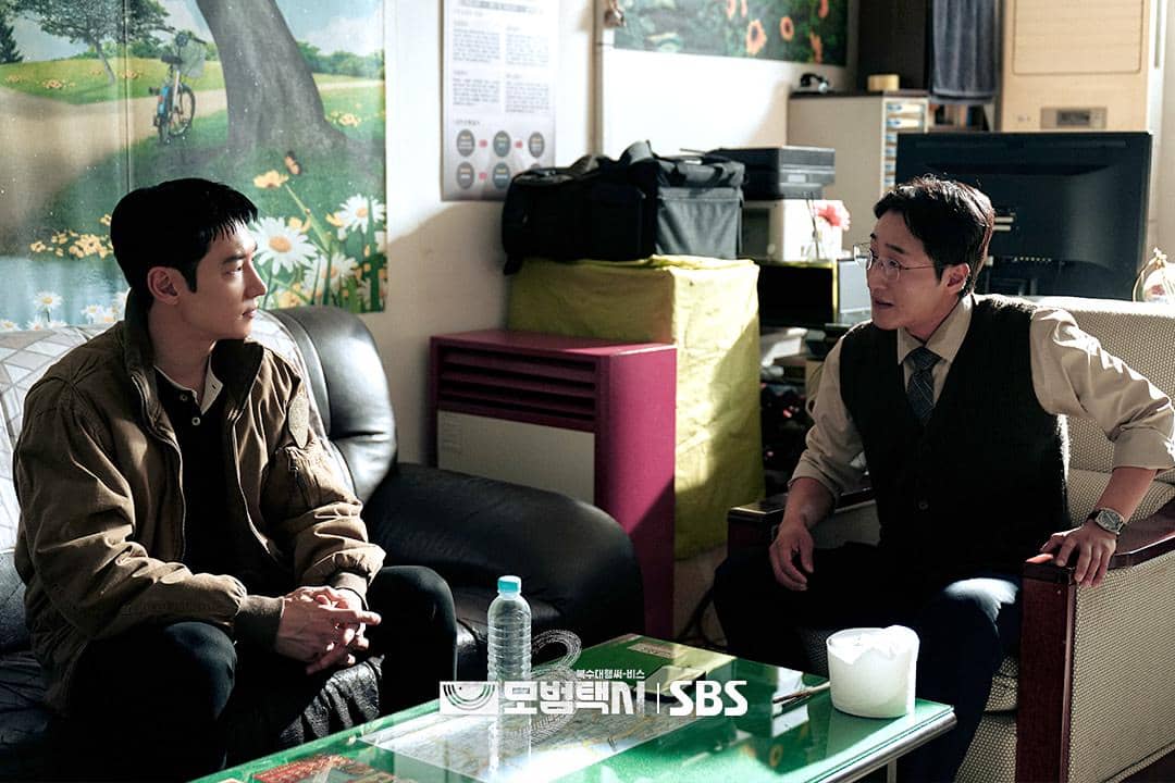 still cut drama Taxi Driver 3