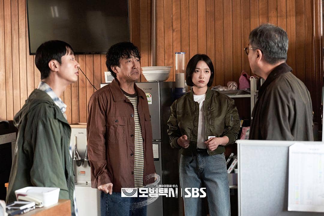 still cut drama Taxi Driver 3 