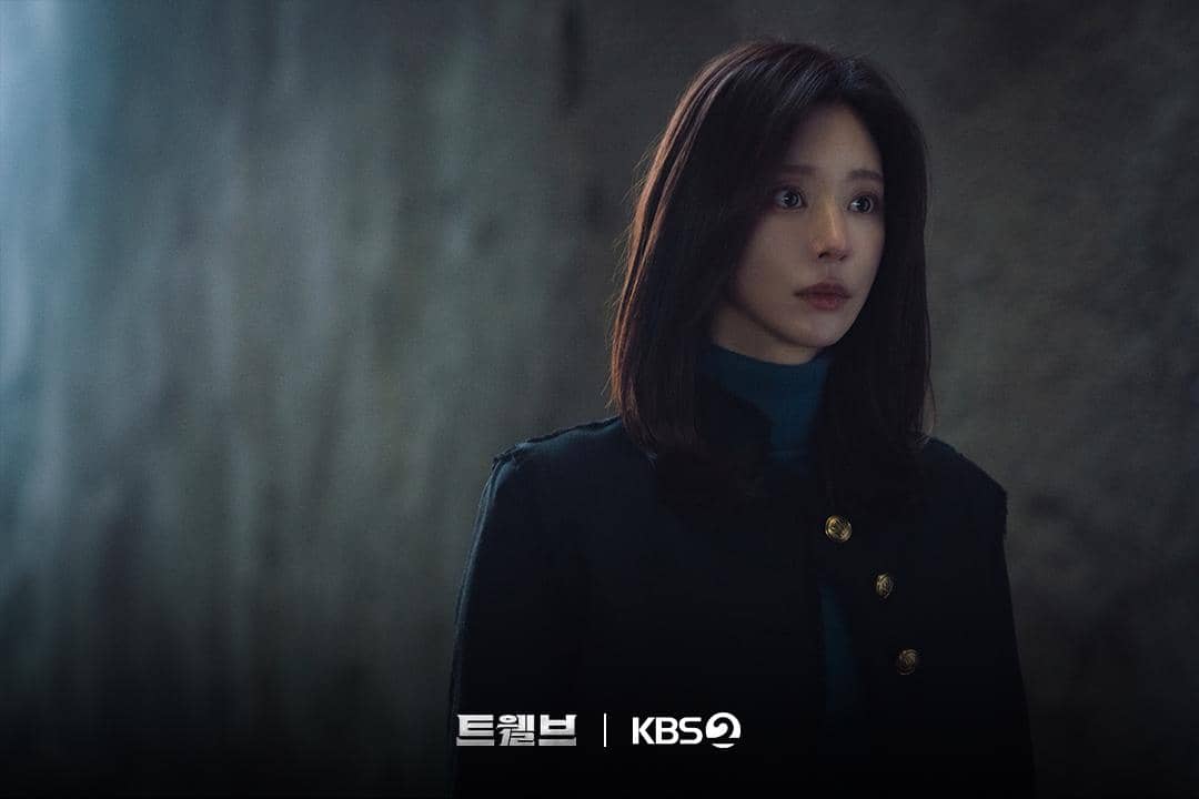 cuplikan drama Twelve