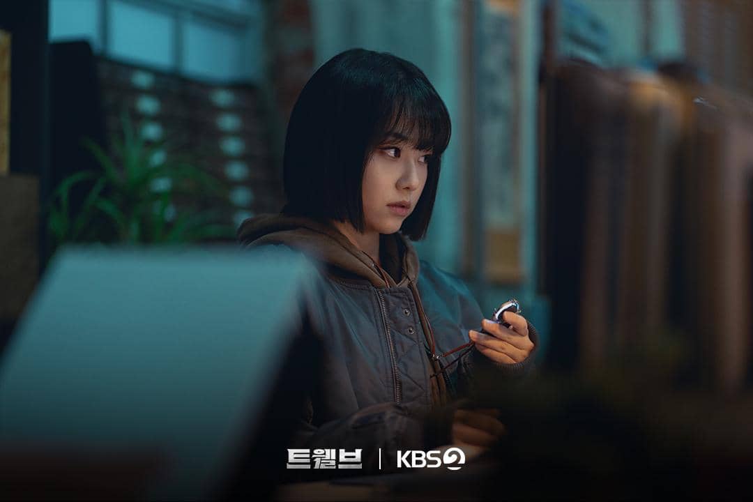 cuplikan drama Twelve