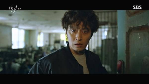 potret Kim Sung Kyu di drakor Revenant