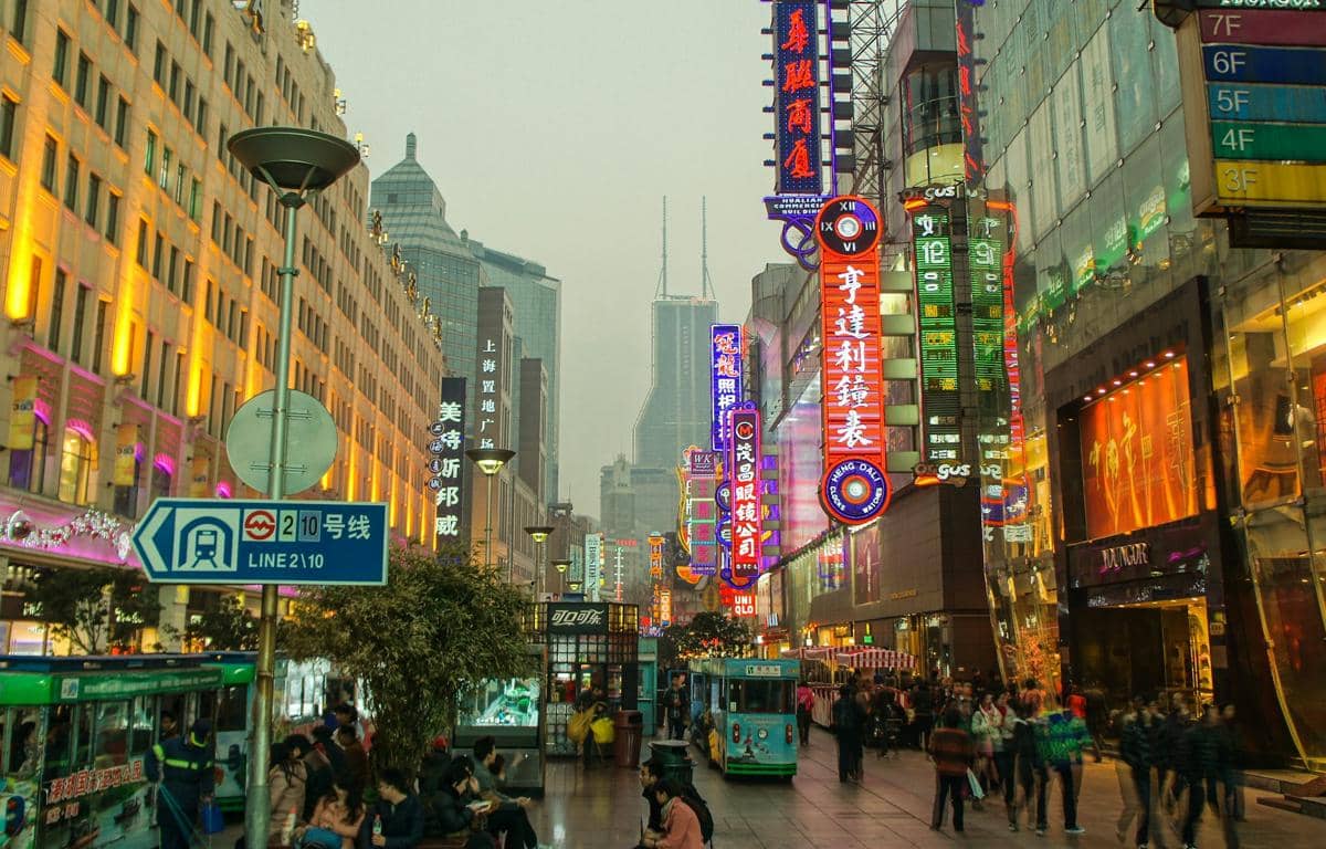 Nanjing Road 
