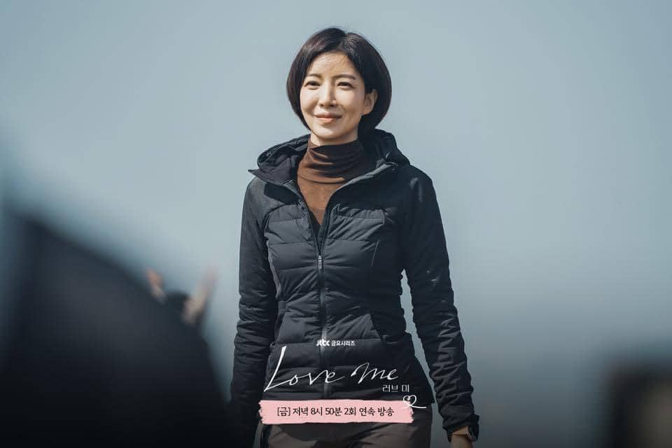 Cuplikan drama Korea Love Me 