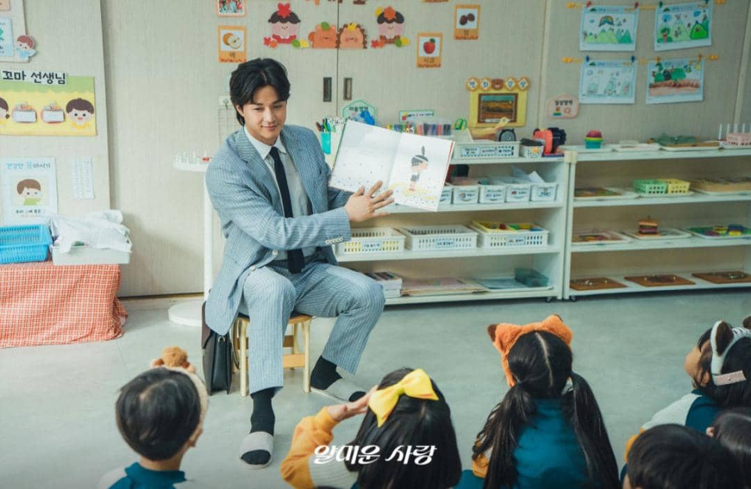 cuplikan drama Nice to Not Meet You