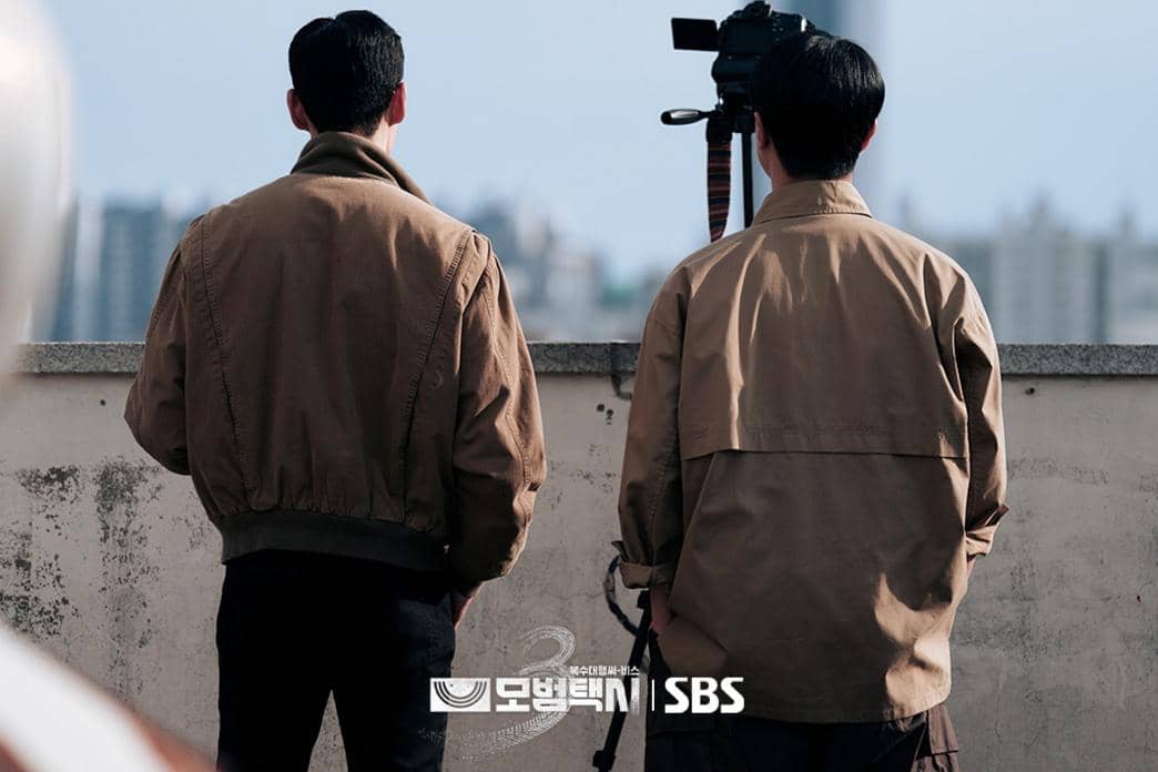 still cut drama Taxi Driver 3 