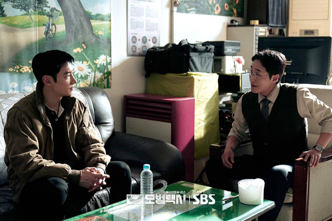 still cut drama Taxi Driver 3 