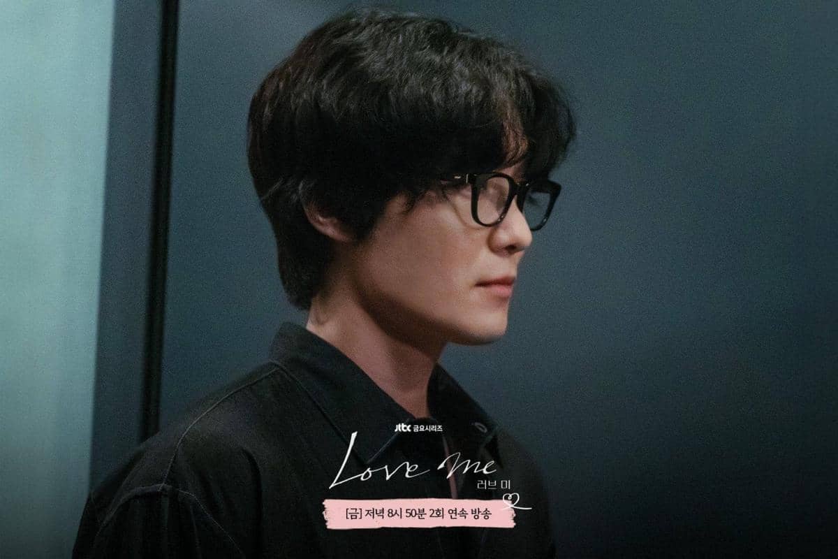 Cuplikan drama Korea Love Me 