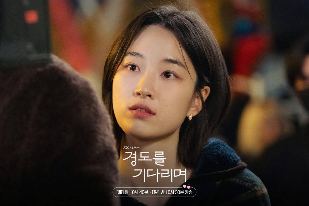 Cuplikan drama Korea Surely Tomorrow