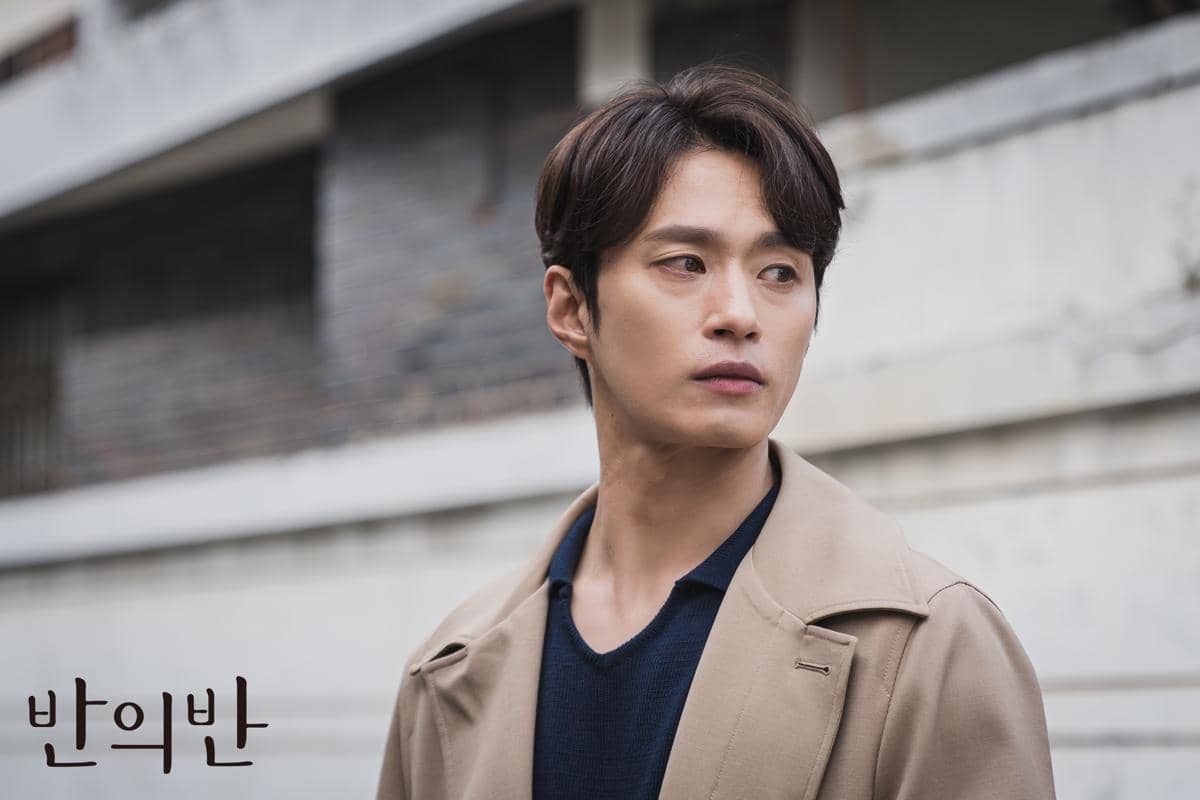 potret Kim Sung Kyu di drakor A Piece of Your Mind