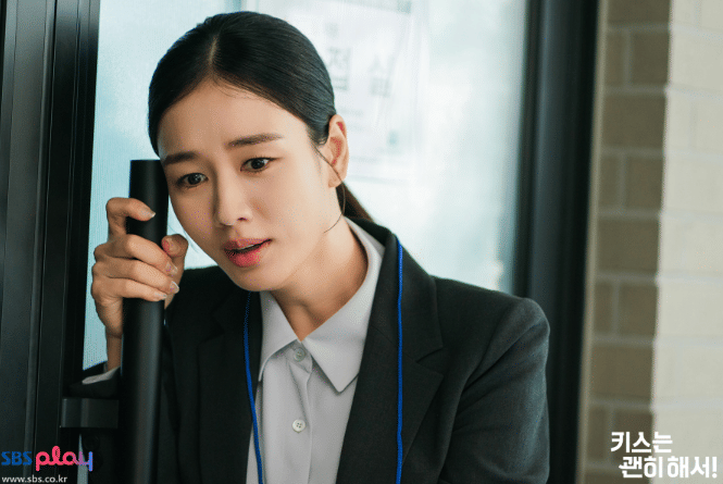 cuplikan drama Dynamite Kiss