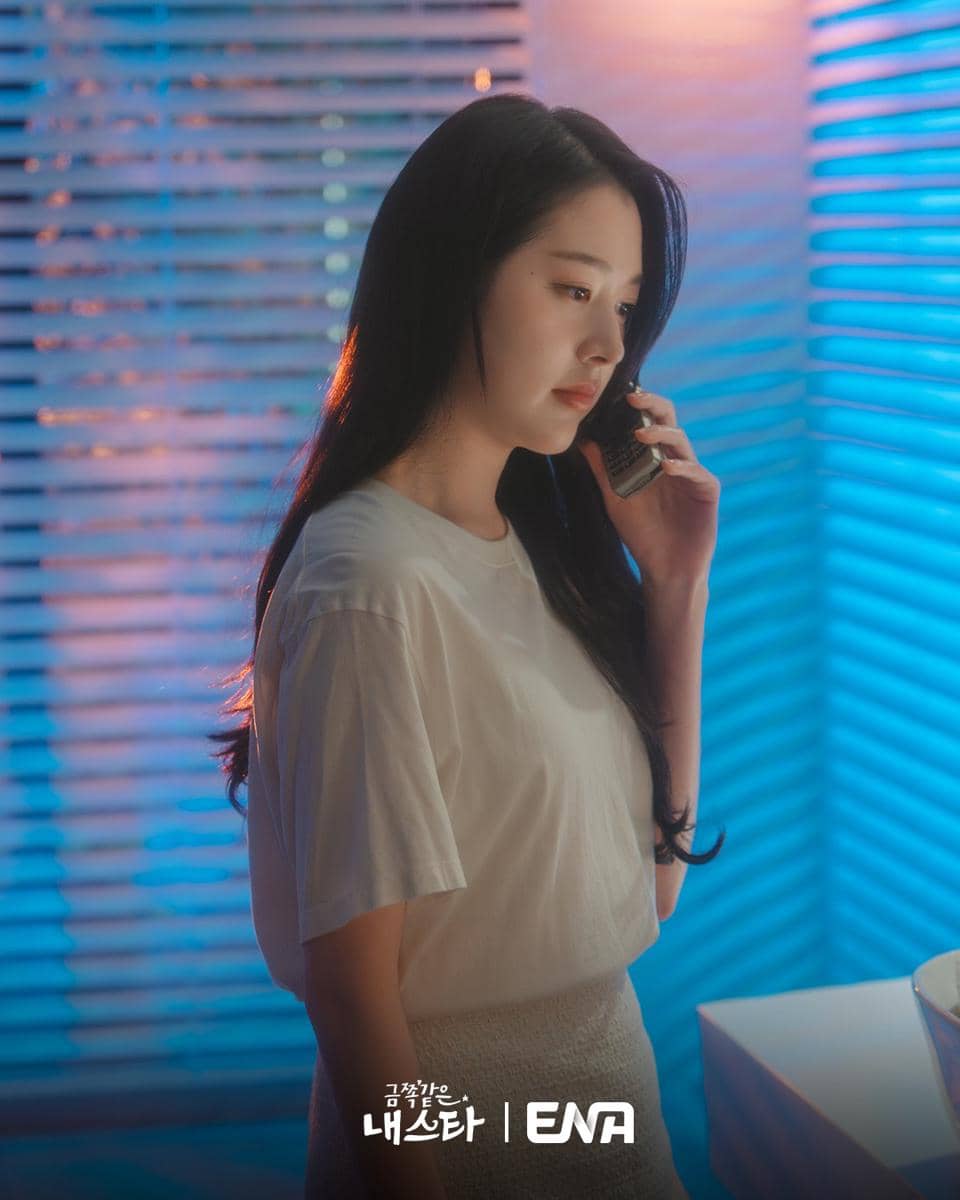 cuplikan drama My Troublesome Star