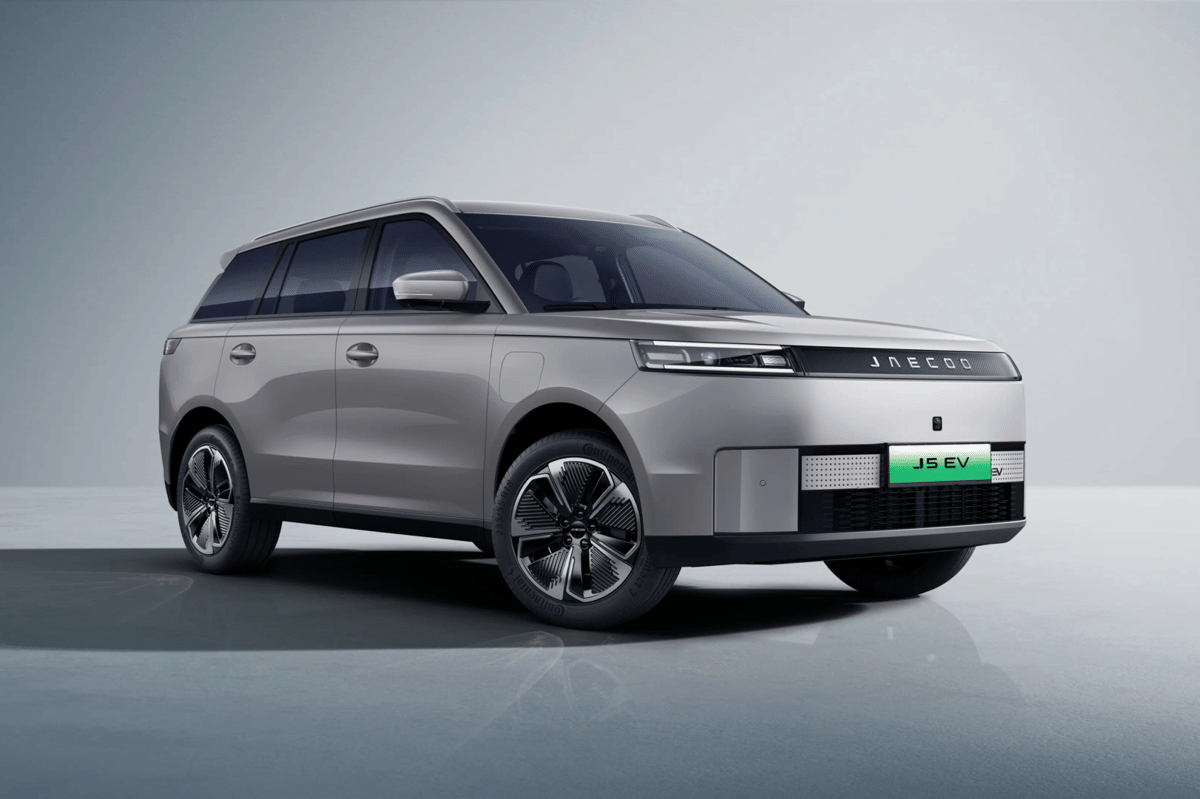 Simulasi kredit Jaecoo 5